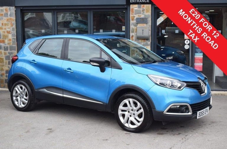 2016 Renault Captur 1.5 dCi Dynamique Nav SUV 5dr Diesel Manual Euro 6 (110 ps) 