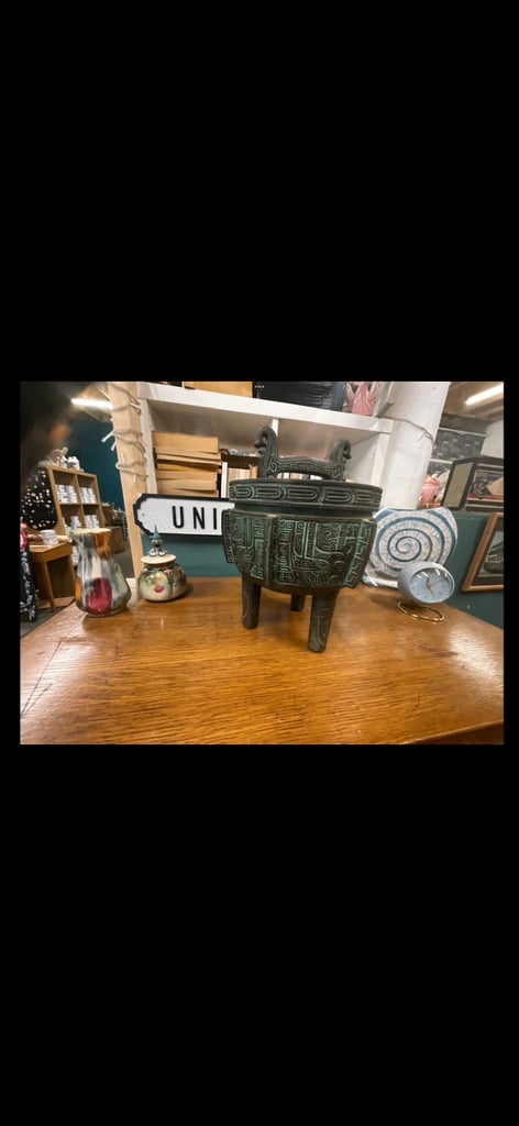 James Mont style ice bucket 