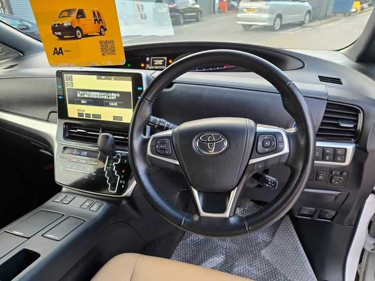 2017 Toyota Estima Aeras Premium leather pack  MPV Hybrid Electric Manual