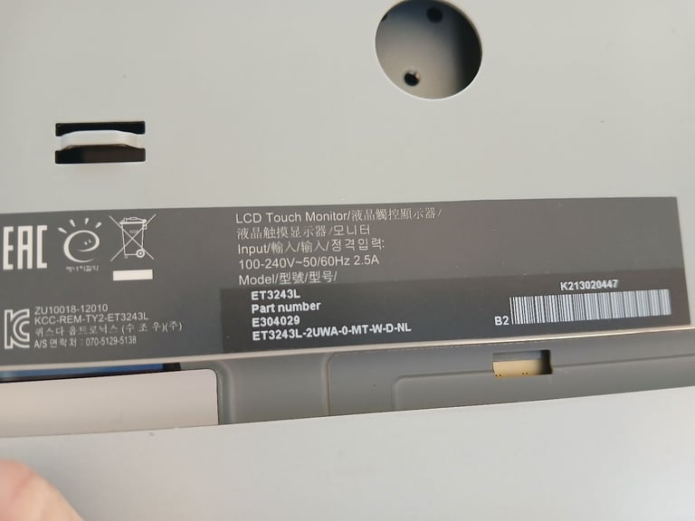 Elo 32inch Touchscreen Display