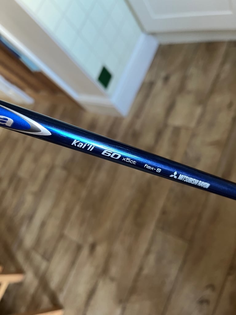 Cobra SZ Xtreme Driver 10.5 degree stiff