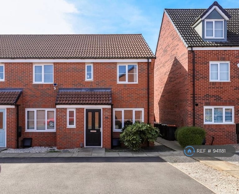 3 bedroom house in Mosquito Grove, Hucknall, Nottingham, NG15 (3 bed) (#941181)