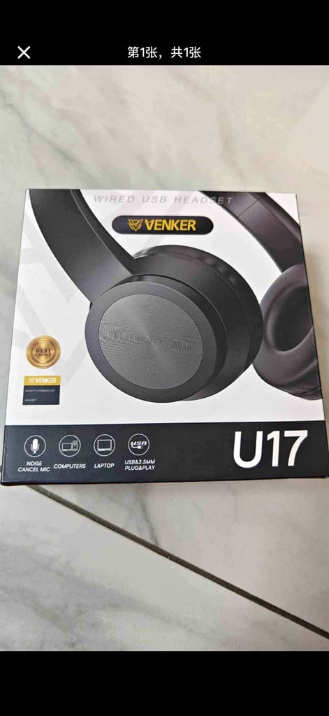 image for Venker U17 USB headset -Brand New