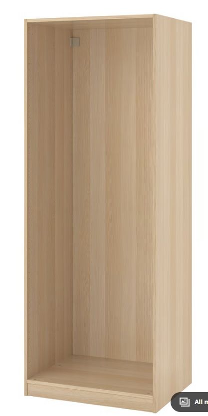 image for Ikea PAX Wardrobe frame, white oak effect, NEW, In Box