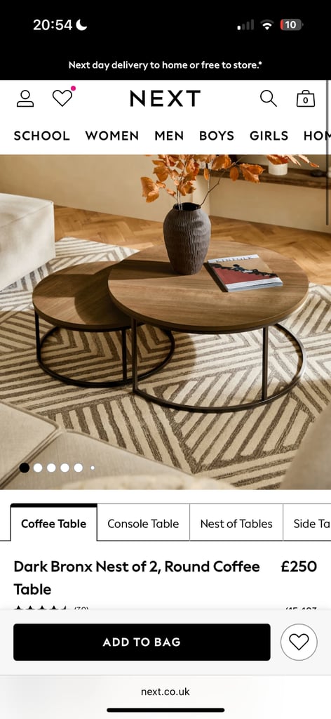 Next Bronx Nesting Table (Dark)