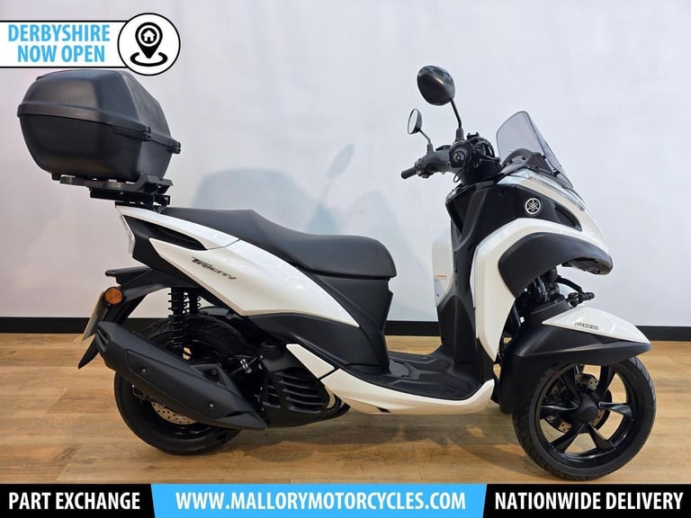 Yamaha Tricity 125 White 2018 - Low Mileage, ABS, Top Box, 3-Wheeler