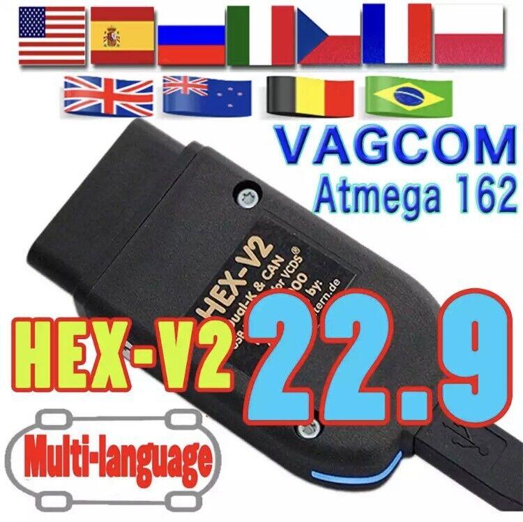 Vcds 23.11 2023 Diagnostic Seat Audi Vw Skoda fault reader