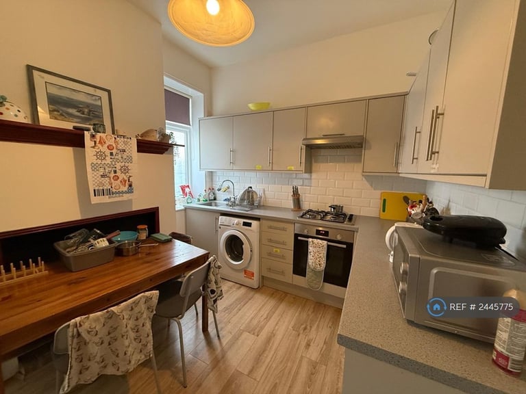 1 bedroom in Roseneath Avenue, London, N21 (#2445775)