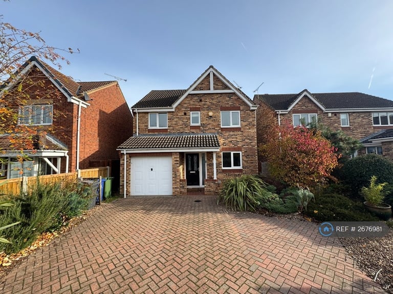 4 bedroom house in Doncaster, Doncaster, DN4 (4 bed) (#2676981)