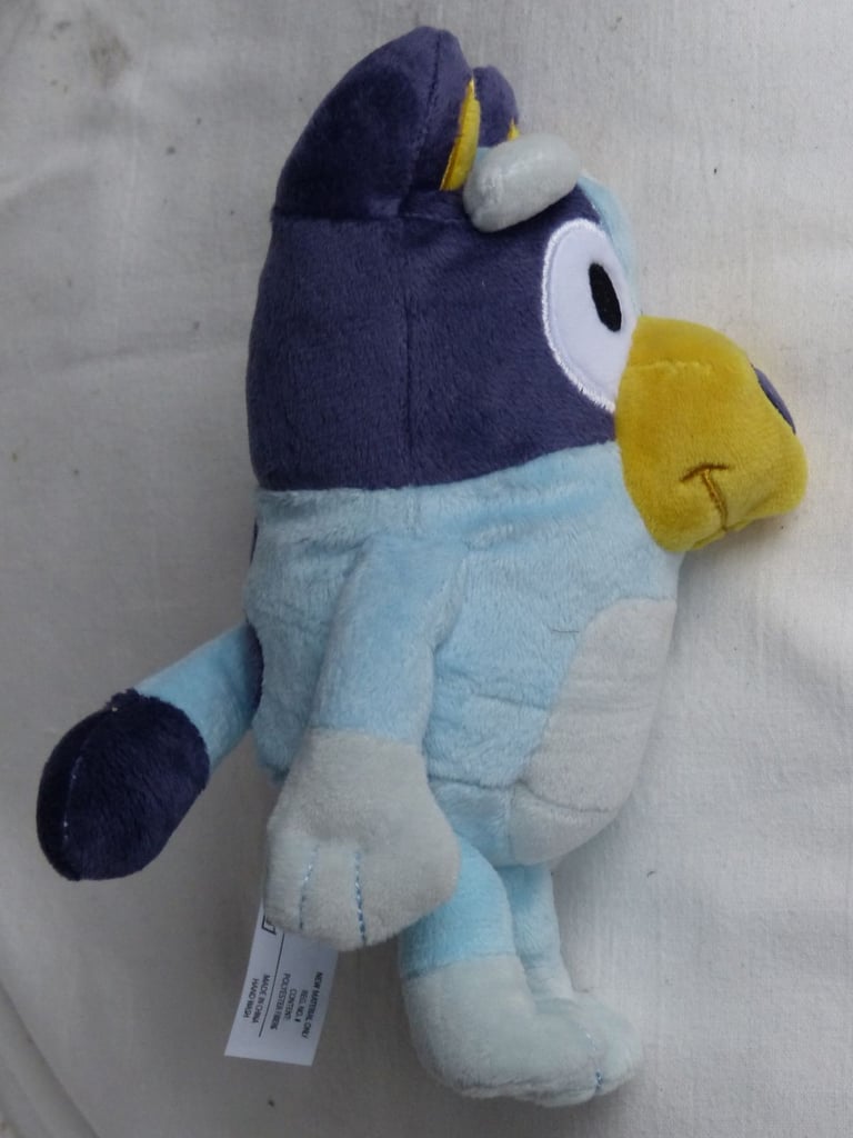 Bluey Plush Stuffed Cuddly Toy 8in 20cm