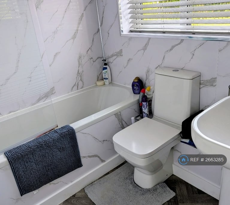 2 bedroom house in Portchester Close, Peterborough, PE2 (2 bed) (#2663285)