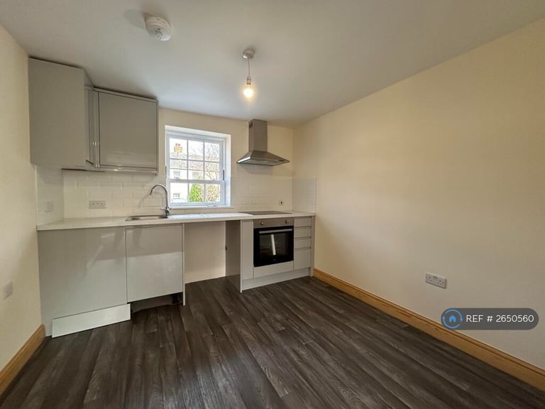 image for Studio flat in County Road, Maidstone, ME14 (#2650560)