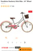 Kids Pendleton bike 