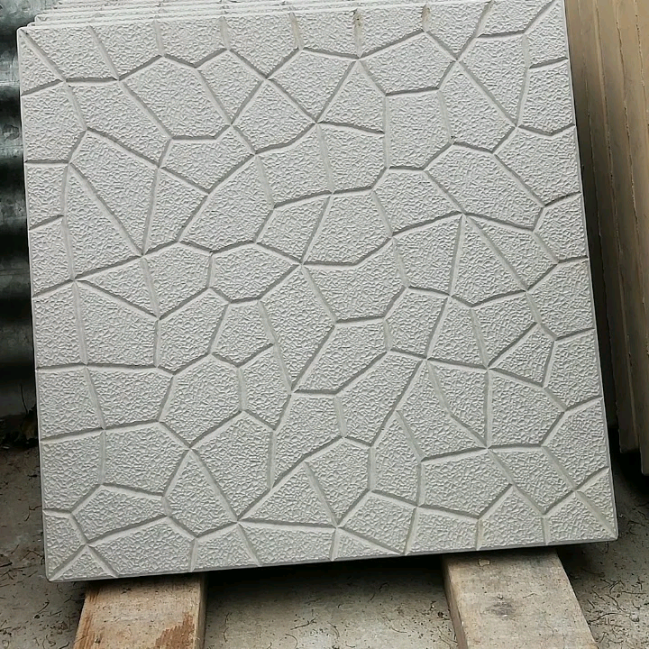 image for Concrete patio slabs 