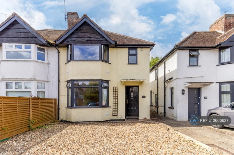 4 bedroom house in Cricket Road, Oxford, OX4 (4 bed) (#2666627)