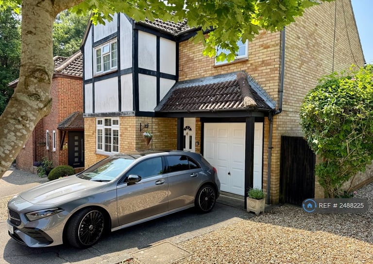 1 bedroom in Conifer Walk, Stevenage, SG2 (#2488225)