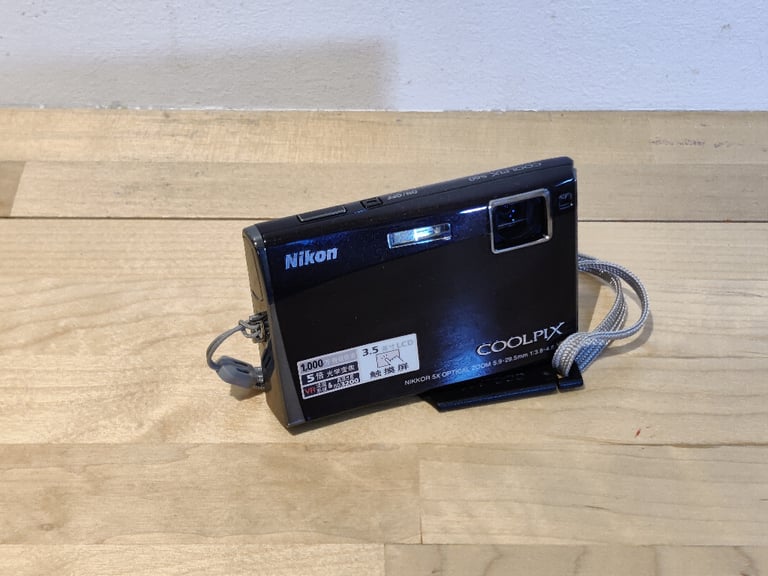 Nikon COOLPIX S60 - A Classic Compact Digital Camera with touch screen