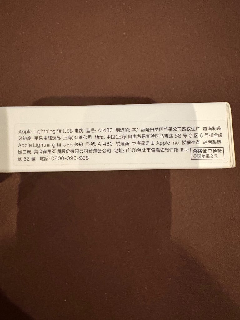 Apple Lightning to USB Cable (1m) - genuine Apple product - NEW