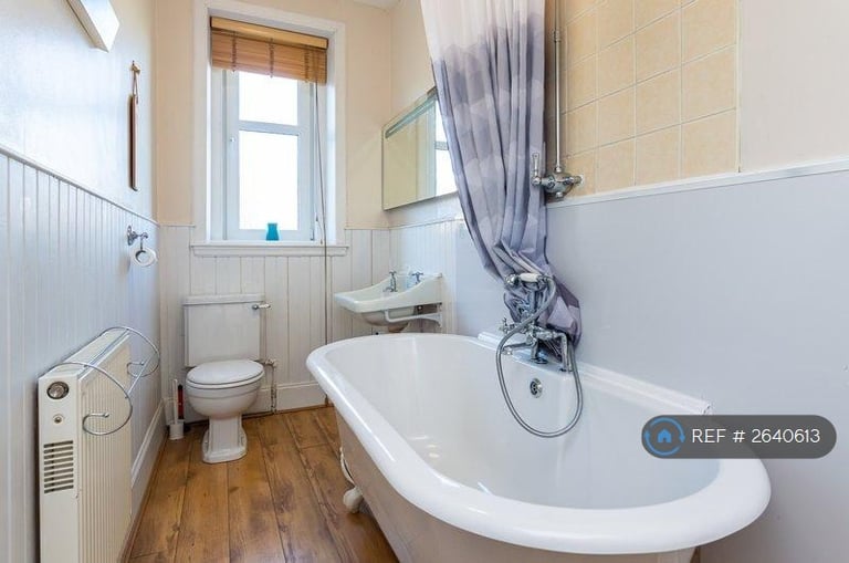 2 bedroom flat in Willowbrae, Edinburgh, EH8 (2 bed) (#2640613)