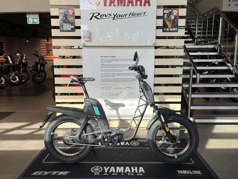 YAMAHA BOOSTER - ELECTRIC BIKE - COMMUTER / HYBRID - BRAND NEW - SAVE 1044!!! 