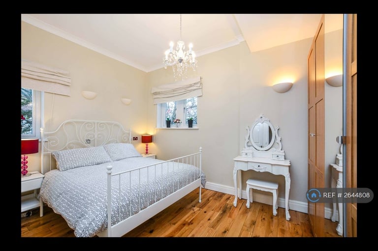 2 bedroom flat in Wetherby Road, Leeds, LS8 (2 bed) (#2644808)