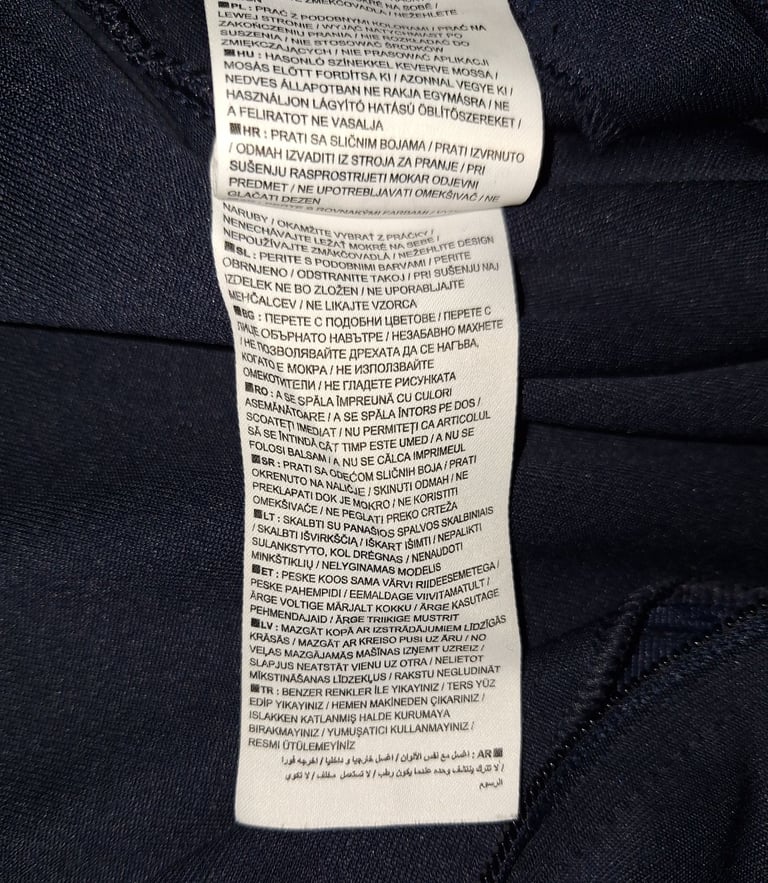 Nike Hoodie – Size L