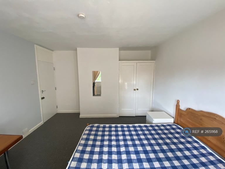 4 bedroom house in Mayors Croft, Coventry, CV4 (4 bed) (#2651168)