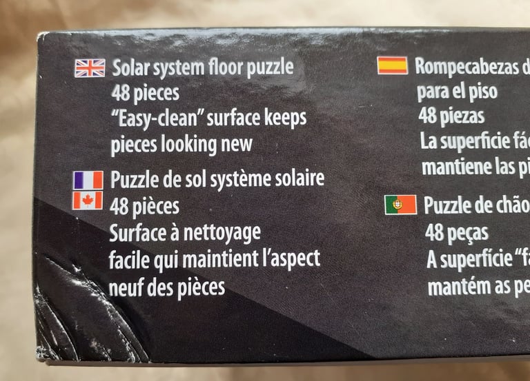 Solar Floor Puzzle. A Great Big Cuddle. Yours Sincerely, Giraffe. Paddington Bear.
