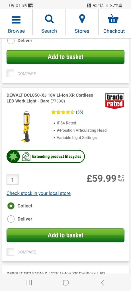 dewalt torch brand new