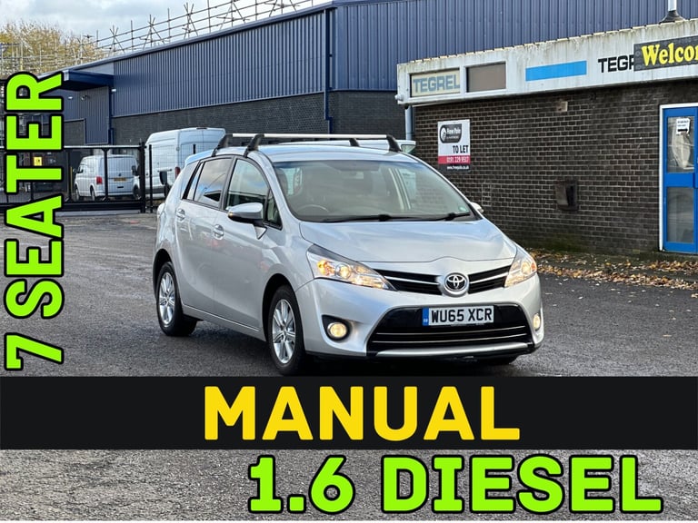2015 Toyota Verso 1.6 D-4D Icon 5dr MPV Diesel Manual
