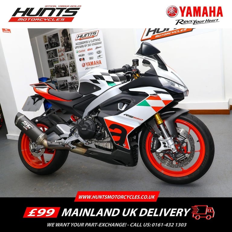 image for 2023, '73 Aprilia RS660 Extrema. ONLY 2,068 MILES. SC Project Pipe & More £8,495