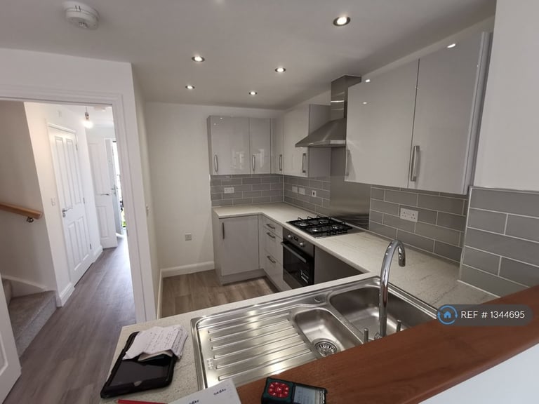 4 bedroom house in Sherlock Street, Birmingham, B5 (4 bed) (#1344695)