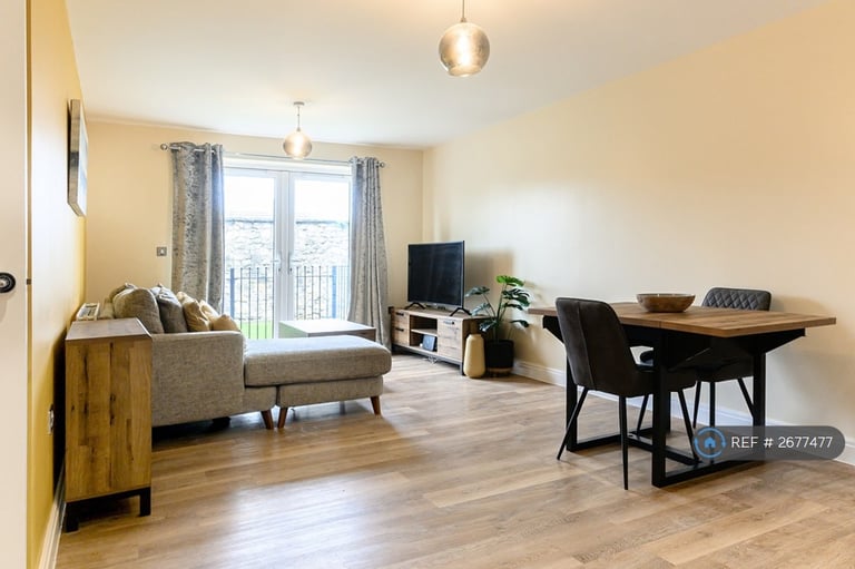 2 bedroom flat in Thornfield House, Bristol, BS10 (2 bed) (#2677477)