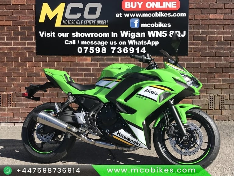 Kawasaki Ninja 650 2025 Model