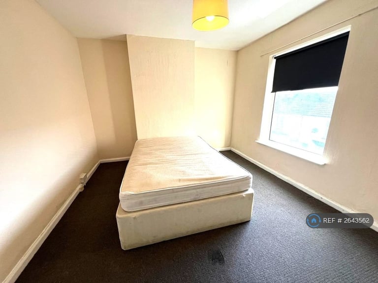 4 bedroom house in Newington Road, Northampton, NN2 (4 bed) (#2643562)