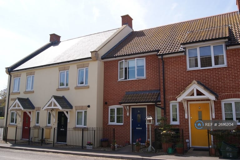 image for 2 bedroom house in Sycamore Row, North Curry, Taunton, TA3 (2 bed) (#2616204)