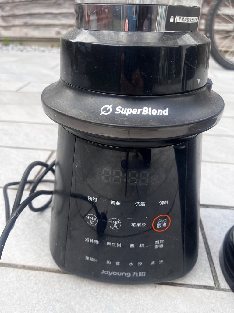 image for Super Blender 