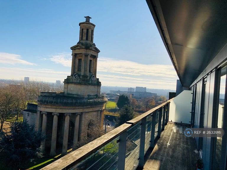 2 bedroom flat in Skyline, Birmingham, B1 (2 bed) (#2633916)