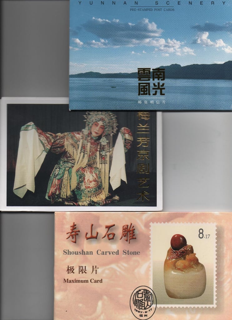 34 Chinese postcard packs