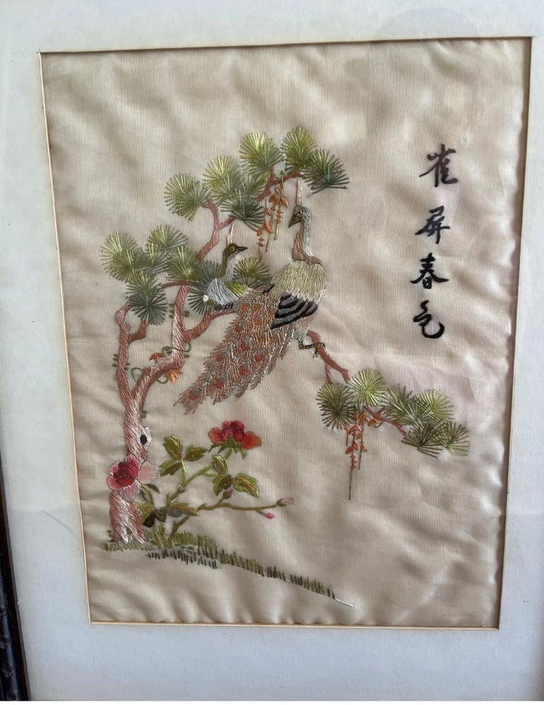 Vintage Framed Chinese Silk Embroidered Scenes Peacock + Birds + Flowers x 2
