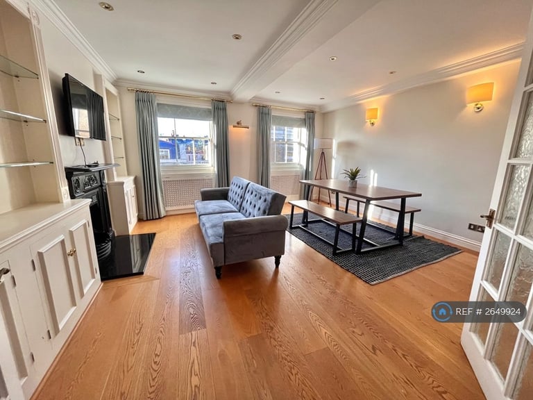 image for 2 bedroom flat in Stanhope Place, London, W2 (2 bed) (#2649924)