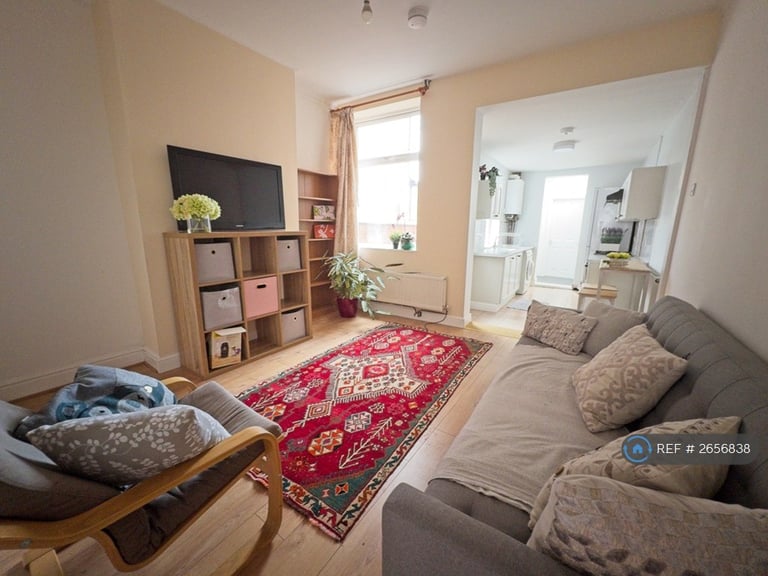 4 bedroom house in Lorne Road, Leicester, LE2 (4 bed) (#2656838)