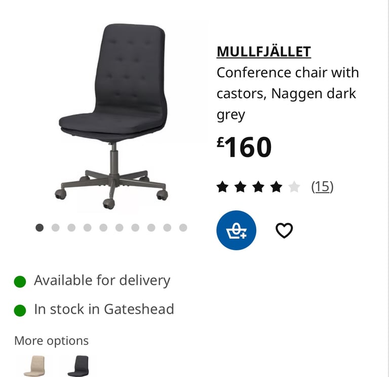 IKEA office chair