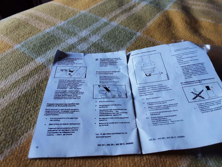 STIHL MS 362 Petrol Chainsaw