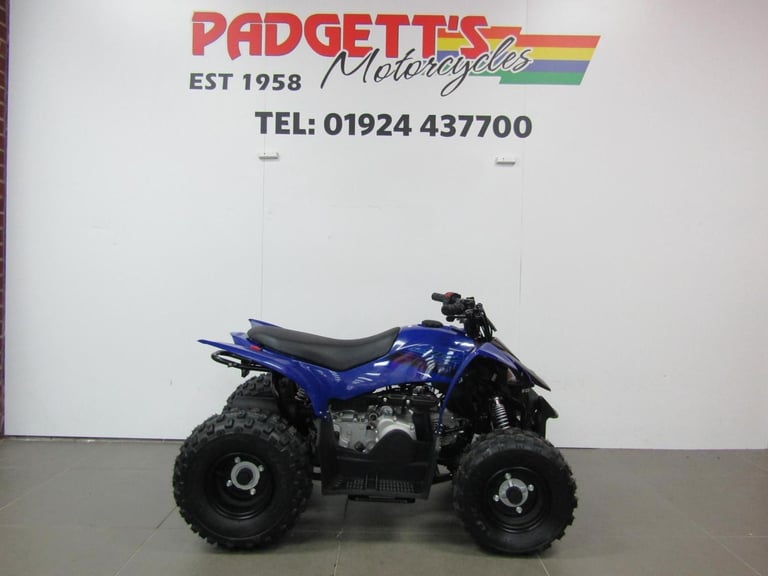 2025 Yamaha YFZ50 QUAD