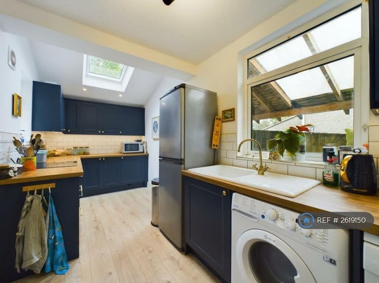 3 bedroom house in Jeffries Hill Bottom, Bristol, BS15 (3 bed) (#2619150)