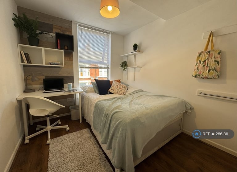 7 bedroom house in Harringay Avenue, Liverpool, L18 (7 bed) (#2661311)