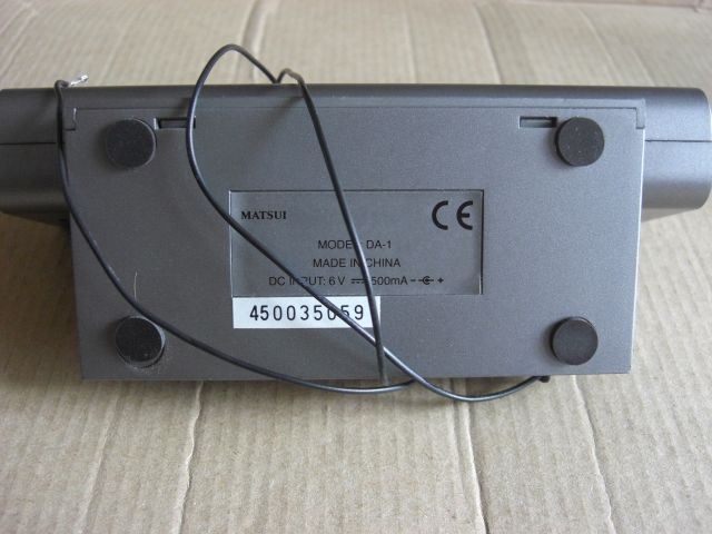 MATSUI DA-1 DAB Tuner Adaptor