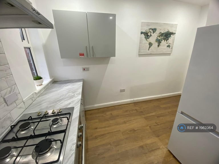 1 bedroom in Victoria Road, Northampton, NN1 (#1982364)