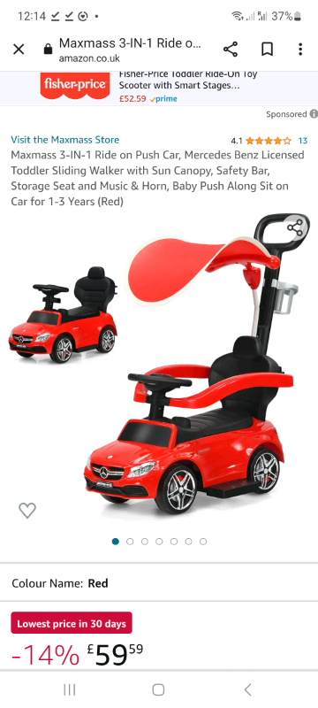 Baby car sales lowest price